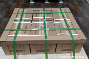 吕梁航空货运酒水【机场货运当天